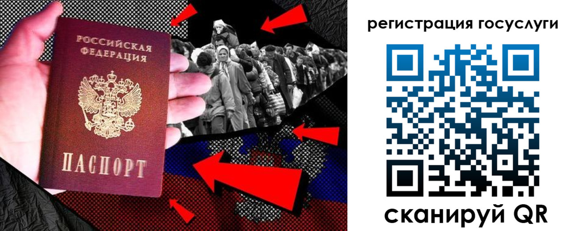 временная регистрация в квартире в Пикалёво